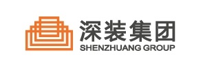深裝集團